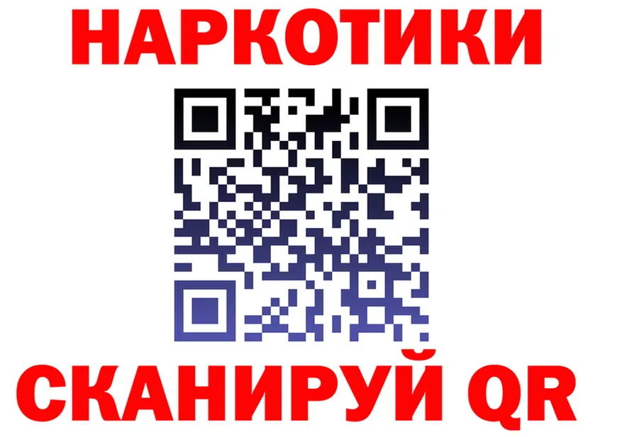МЕФ VHQ зеркало дарк нет mega Заполярный