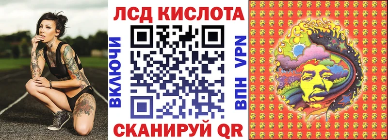 Марки N-bome 1500мкг  цена наркотик  Заполярный 
